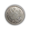 20 копеек 1906 год спб ЭБ.Николай 2.Серебро.(1)