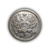 20 копеек 1907 год спб ЭБ.Николай 2.Серебро.(2)