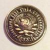 1 червонец 1925 СССР копия в бронзе