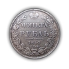 Монета рубль 1840 год СПБ НГ.Николай I.Серебро