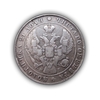 Монета рубль 1840 год СПБ НГ.Николай I.Серебро