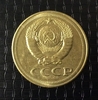 50 копеек 1963 СССР латунь пробная (копия)