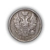 20 копеек 1820 год спб ПД.Александр 1.Серебро