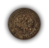 1 копейка 1907 год.Медь.Николай 2.