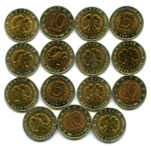Набор монет "Красная Книга" 1991-1994 гг. 15 шт.+альбом в подарок.AU.