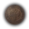 1 копейка 1909 год.Медь.Николай 2.(2)