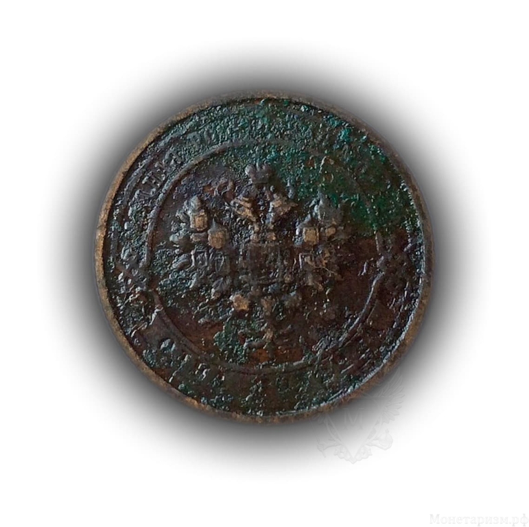 1 копейка 1912 год.Медь.Николай 2.(1)