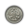 10 копеек 1915 год СПБ ВС.Николай II.Серебро