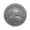 1 рубль 1742 год-СПБ-Елизавета Петровна.Серебро