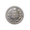 15 копеек 1902 год спб АР.Николай II.Серебро.2
