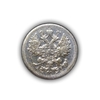 15 копеек 1902 год спб АР.Николай II.Серебро.2