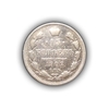 15 копеек 1902 год спб АР.Николай II.Серебро.1