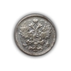 15 копеек 1905 год спб АР.Николай II.Серебро.2