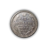 15 копеек 1908 год спб ЭБ.Николай II.Серебро.1