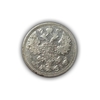 15 копеек 1908 год спб ЭБ.Николай II.Серебро.1