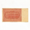 100000 рублей 1921 год.Расчётный знак РСФСР.Кассир Селлява.Бона.VF-XF. 