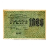 1000 рублей 1919 год.Кассир Титов.Расчётный знак РСФСР.Бона.AU.