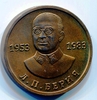 Жетон "50 рублей Берия Л.П." 1953-1983 год.Мельхиор.