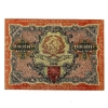 10000 рублей 1919 год.Крестинский-Федулеев.РСФСР.Бона.ВЗ Звезды.Редкость.AU.