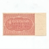 100000 рублей 1921 год.Расчётный знак РСФСР.Кассир Дюков.Бона.CGC AU55.