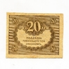 20 рублей 1917 год.Бона.Unc.