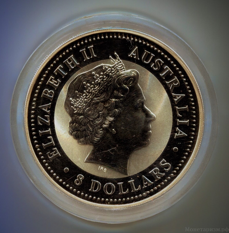 8 долларов 2004 "Год Обезъяны.Лунар".Серебро 5 Oz