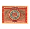 10000 рублей 1921 год.Расчётный знак РСФСР.Кассир Дюков.Бона.UNC.