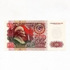 500 рублей 1992 год.Ленин.СССР.Банкнота.UNC.