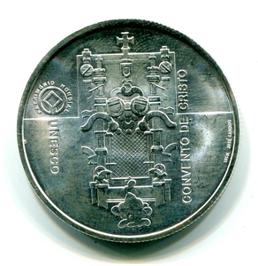 5 Евро 2004 год "Конвенция Креста.Юнеско".Португалия