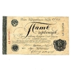 5 червонцев золотом 1928 год.Шейнман.6 подписей.РСФСР.Бона.Редкая.