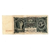 5 рублей 1925 год.Казначеский билет.Рабочий.СССР.Бона.XF.