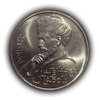 1 рубль 1991 год СССР "Алишер Навои,550 лет со Дня Рождения".UNC
