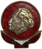 Знак Георгий Димитров.Советская Болгария.Тяжелый,эмаль.