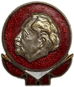 Знак Георгий Димитров.Советская Болгария.Тяжелый,эмаль.