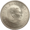 10 крон 1967 год.Королевская свадьба.Дания.Серебро.