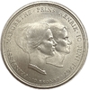 10 крон 1967 год.Королевская свадьба.Дания.Серебро.
