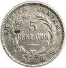 5 сентаво 1885 год.Коста-Рика.Серебро.
