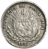 5 сентаво 1885 год.Коста-Рика.Серебро.