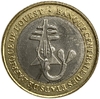 500 франков 2003 год.Рыба-пила.Западная Африка.Биметалл.