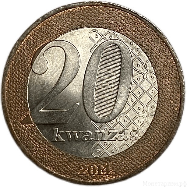20 кванза 2014 год.Королева Зинга Мбанди.Ангола.Биметалл.