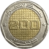 200 динаров 2012 год.50 лет независимости.Алжир.Биметалл.