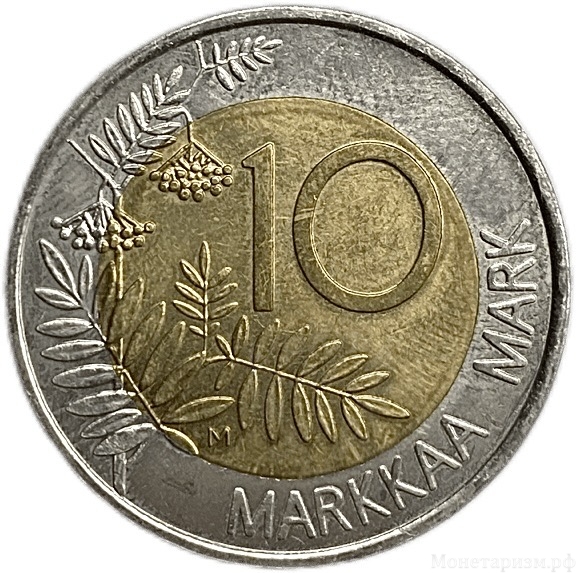 10 марок 1999 год.Председательство страны в ЕС.Финляндия.Биметалл.
