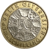 50 шиллингов 1996 год.1000 лет Австрии.Рыцарь на коне.Австрия.Биметалл.