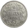 2 марки 1865 год S.Александр II.Русская Финляндия.Серебро. 