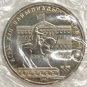 1 рубль 1980 год СССР "Моссовет и памятник Юрию Долгорукому" Олимпиада 1980 в Москве.АЦ в запайке