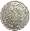 2 марки 1865 год S.Александр II.Русская Финляндия.Серебро. 
