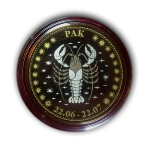 Жетон 10 рублей биметалл 2016 год "Рак(22.06-22.07).Знаки зодиака".Лазерная гравировка.