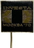 Значок 1970 год.Компания INVESTA.СССР.На иголке.