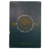 Годовой набор монет Госбанка СССР 1974 года (пластик,красный). 