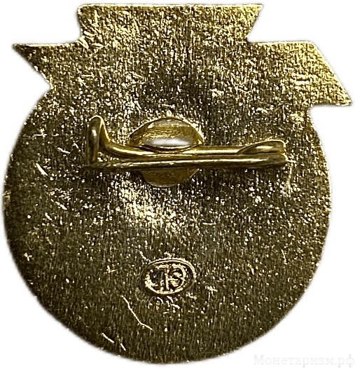 Знак памятный.25 лет ЛЗА.Ленинградский Завод Автоарматура.СССР.